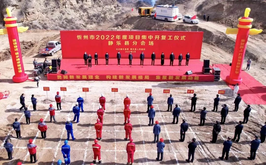 欧宝娱乐:竹岔岛森林环境生态拟做修正